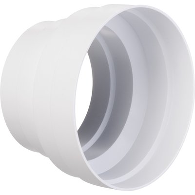 Reduction pvc d125/100 réf 422223. Habitat-cg.com est votre destination en ligne pour la quincaillerie de qualité au Congo. Nous proposons une vaste gamme de produits pour tous vos besoins en construction et rénovation. Notre plateforme offre une expérience d'achat pratique et sécurisée.